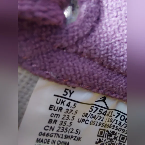 EUC Air Jordan 1 Retro High OG Brotherhood (GS) 5Y Purple Gold